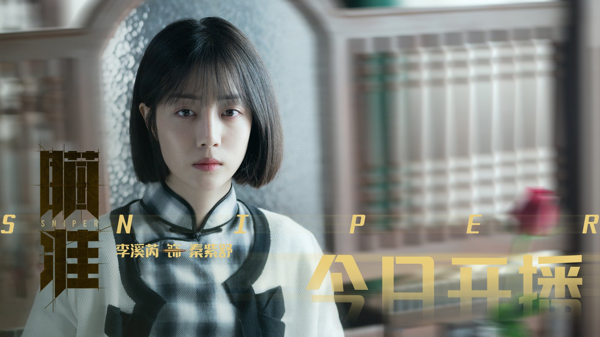 开云官方网站-“新规则背景下的战术演变：快攻快防成为球队制胜的核心策略”